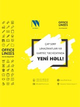 NV Print Officelines
